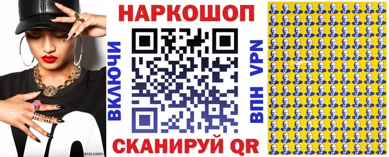 Наркотические вещества Шатура СК  Лсд 25  АМФЕТАМИН  Галлюциногенные грибы  Мефедрон  ГАШИШ  Бошки Шишки 