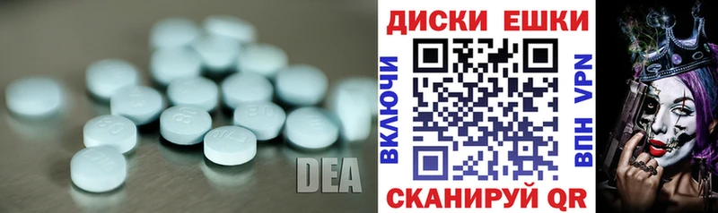 Экстази Punisher Шатура