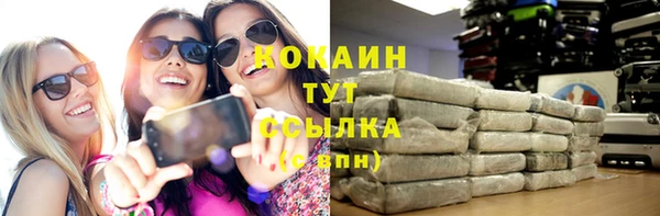 скорость mdpv Белоозёрский