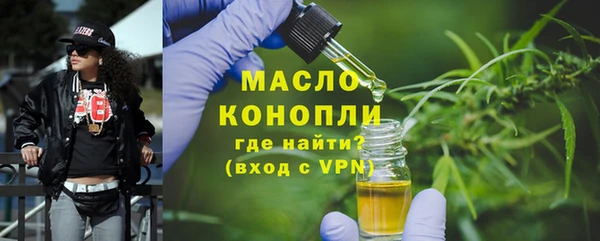 прущая мука Богданович