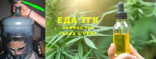 прущая мука Богданович
