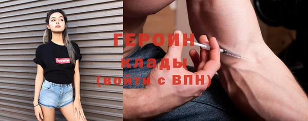 прущая мука Богданович