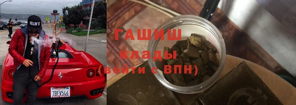 прущая мука Богданович