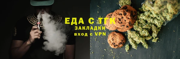 apvp Богородск