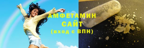 дурь Богородицк