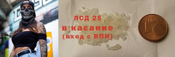 apvp Богородск