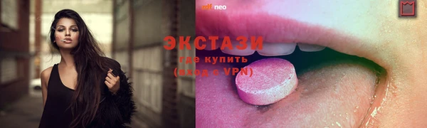 дурь Богородицк