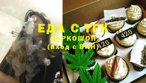 прущая мука Богданович