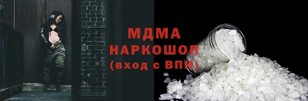 прущая мука Богданович
