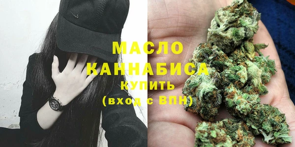 дурь Богородицк